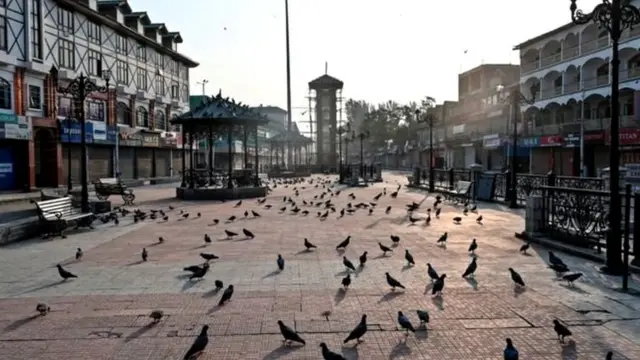 काश्मीर