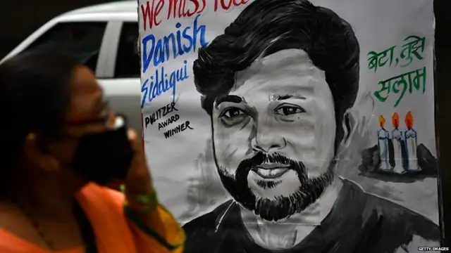 ਦਾਨਿਸ਼ ਸਿੱਦੀਕੀ