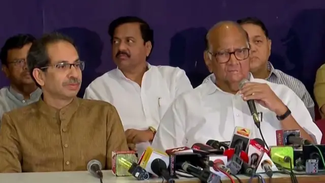 उद्धव ठाकरे और शरद पवार