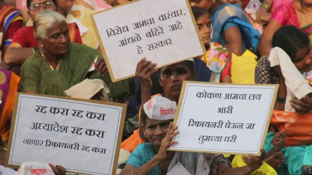 नाणार प्रकल्प