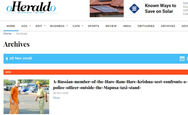 હેરાલ્ડનો રિપોર્ટ