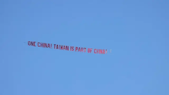 pro-china banner