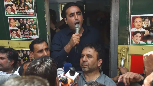 बिलावल भुट्टो ज़रदारी