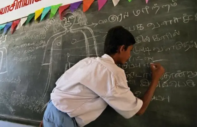 சிறுவன்