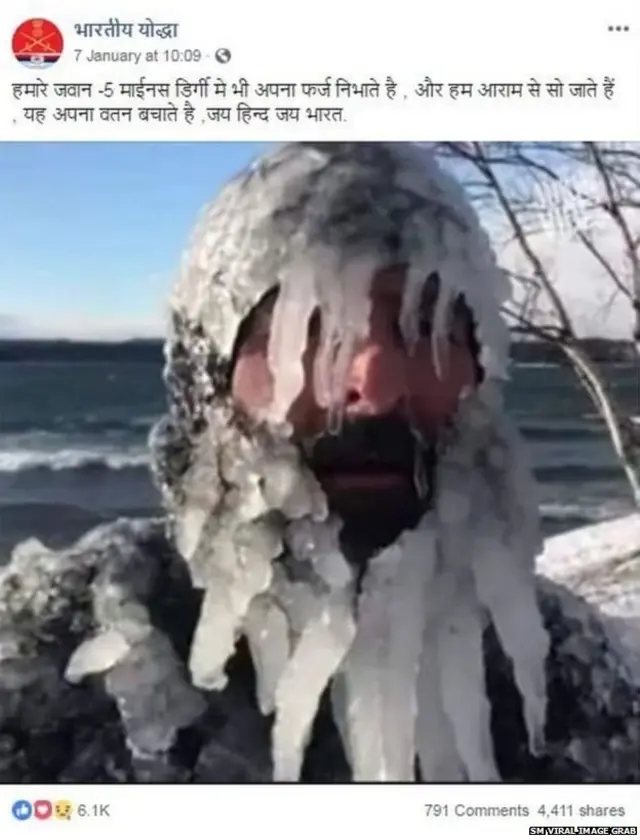 अमेरिकन सर्फर डेन