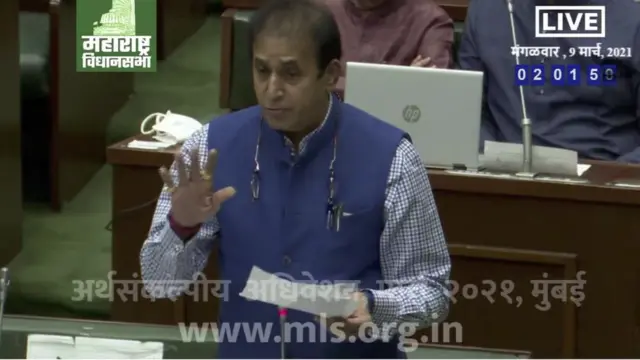 अनिल देशमुख