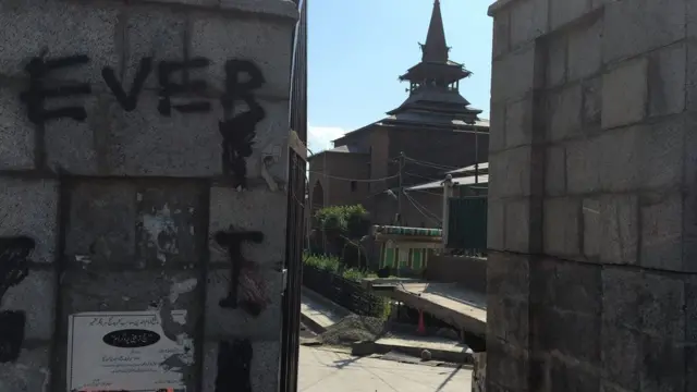 कश्मीर अयूब