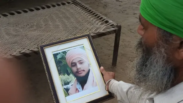 ਲਖੀਮਪੁਰ ਖੀਰੀ