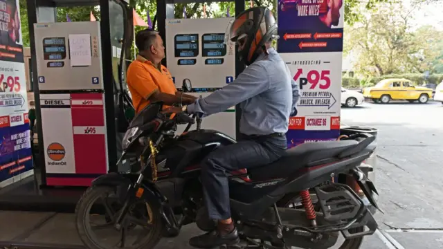 பெட்ரோல்