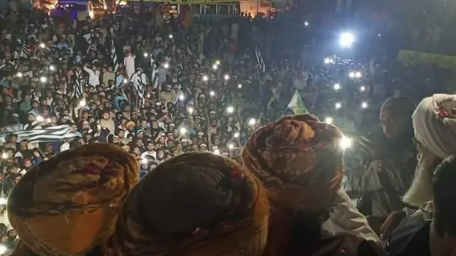 مارچ