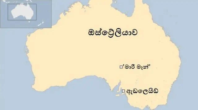 පොළොව මත ඇඳි අභිරහස් යෝධ රුව