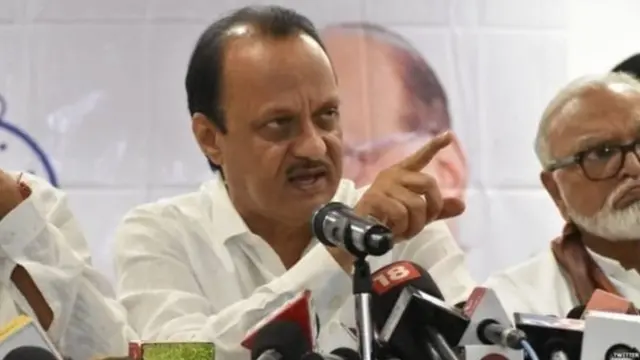 अजित पवार