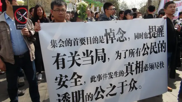 巴黎共和国广场悼念刘少尧集会现场（台湾中央社图片2/4/2017）