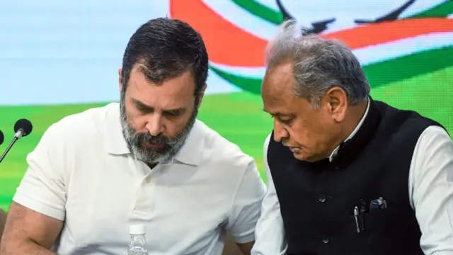 अशोक गहलोत, राहुल गांधी