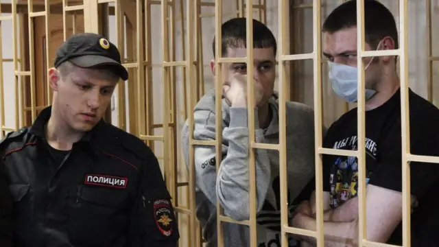 Суд над "приморскими партизанами"