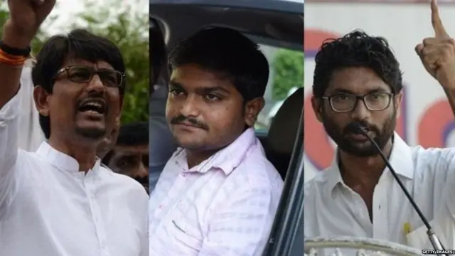 અલ્પેશ ઠાકોર, હાર્દિક પટેલ, જીગ્નેશ મેવાણી