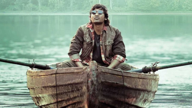 நானே வருவேன்