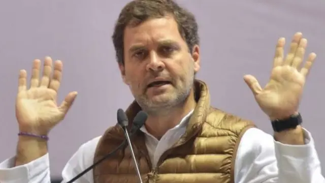 राहुल गांधी