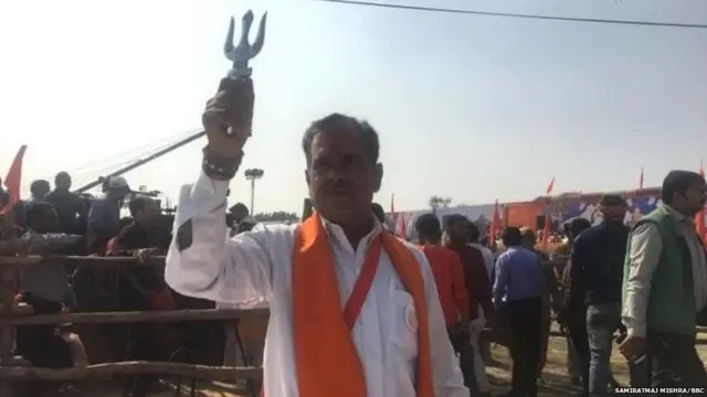 ਧਰਮ ਸਭਾ ਵਿੱਚ ਪਹੁੰਚੇ ਲੋਕਾਂ ਨੂੰ ਸਿੱਧੇ ਤੌਰ 'ਤੇ ਵਿਸ਼ਵਾਸ ਦਿਵਾਇਆ ਮੰਦਰ ਦਾ ਕੰਮ ਮੌਜੂਦਾ ਸਰਕਾਰ ਅਤੇ ਮੌਜੂਦਾ ਪ੍ਰਧਾਨ ਮੰਤਰੀ ਨਰਿੰਦਰ ਮੋਦੀ ਵੱਲੋਂ ਹੀ ਮੁਮਕਿਨ ਹੈ