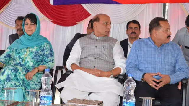 महबूबा मुफ्ती, राजनाथ सिंह