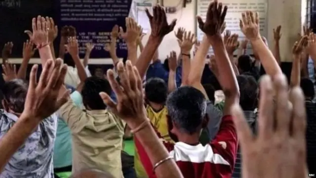 व्यसनमुक्ती केंद्र