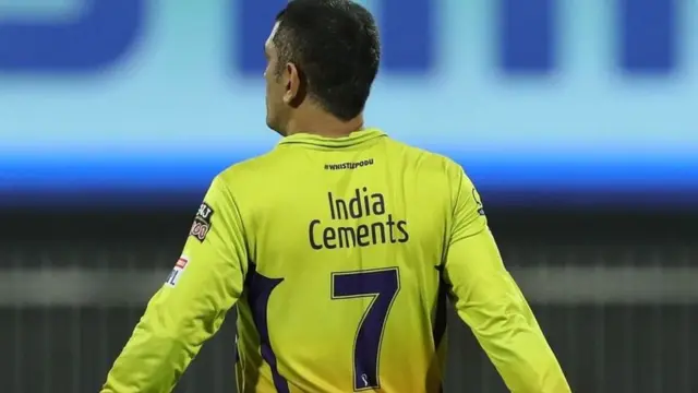 महेंद्र सिंह धोनी