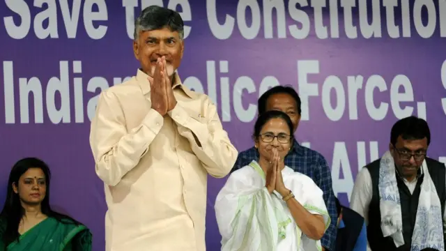 ममता बनर्जी