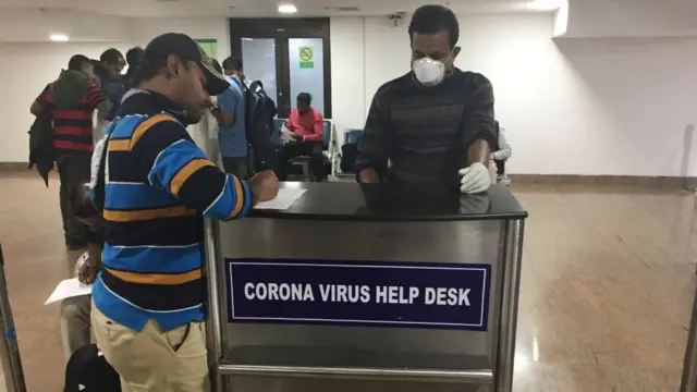 ઍરપોર્ટ પર હૅલ્પડેસ્ક