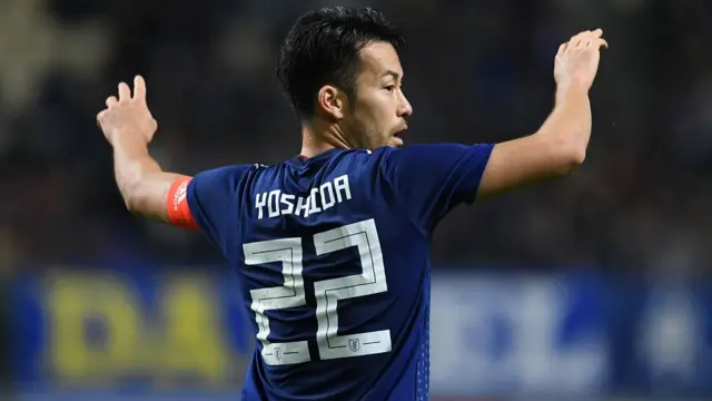 مایا یوشیدا