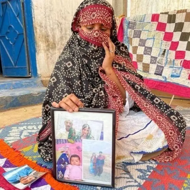 నజీమ్ కుటుంబీకులు