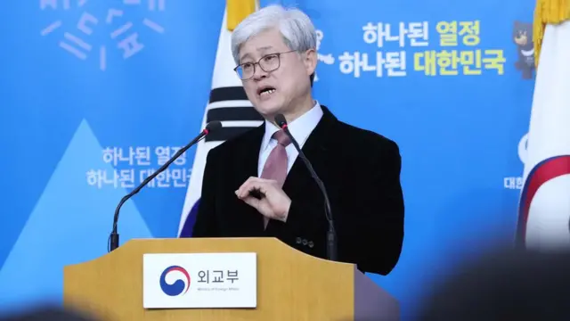 보고서 발표하는 오태규 위원장