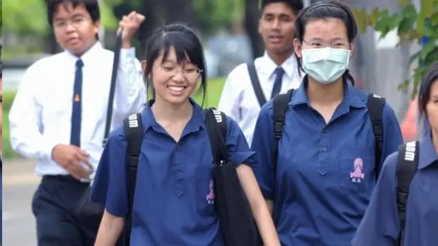 นักเรียน