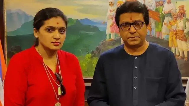 रुपाली पाटील