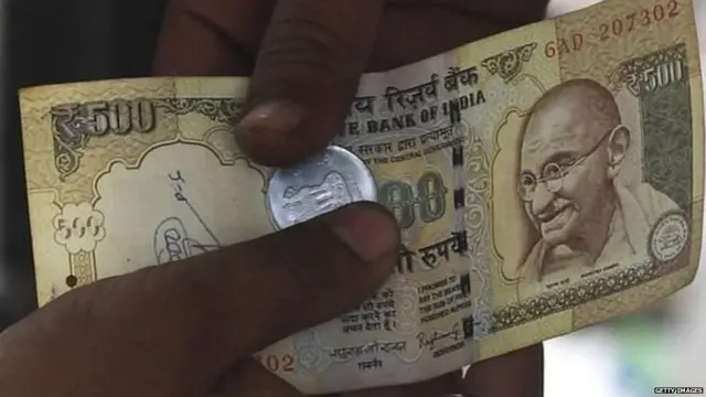 500 का बंद हो चुका पुराना नोट