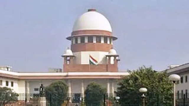ভারত