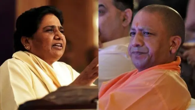 योगी और मायावती