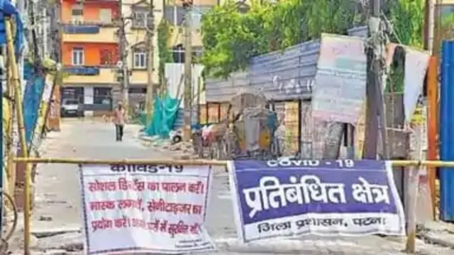 મહોલ્લો બની ગયો હોટસ્પૉટ