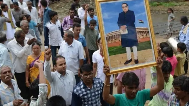 दलित रैली