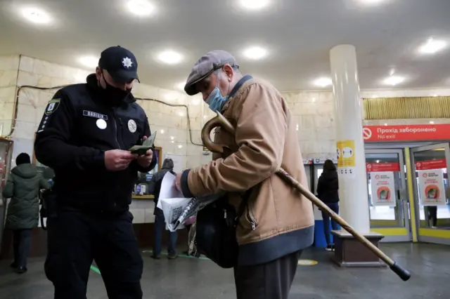 ковід-сертифікат