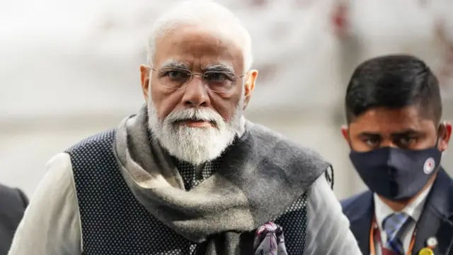 मौदी