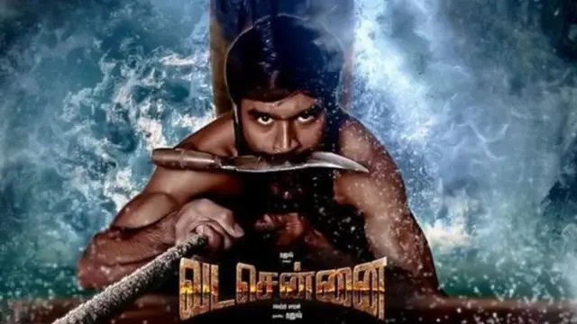 வட சென்னை