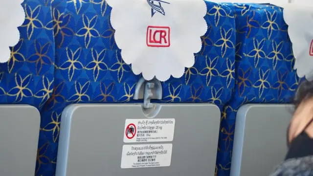 เริงปอย แดนจำปา/BBC Thai