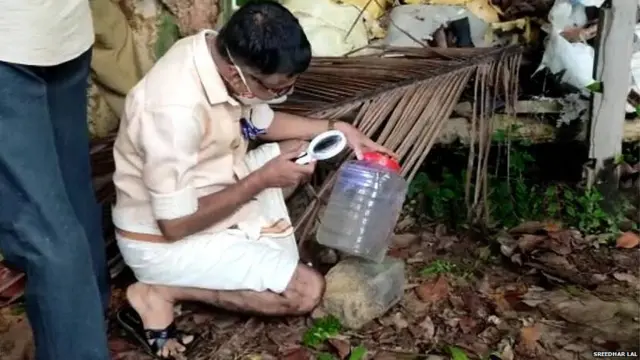 ਪੁਲਿਸ ਜਾਂਚ