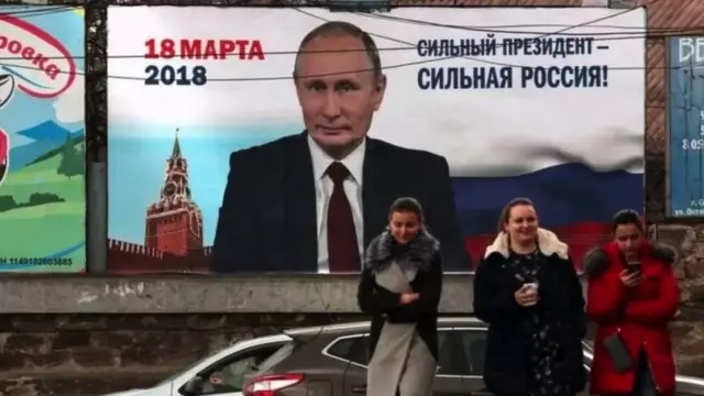 Boor muujinaya xayaysiiska Putin