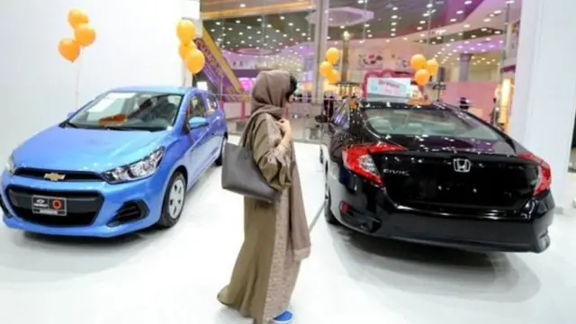 பெண்கள்