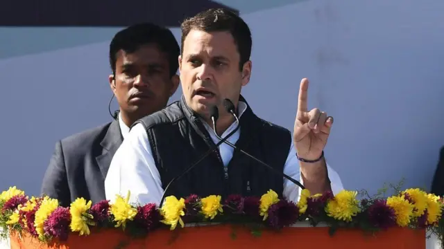 રાહુલ ગાંધી