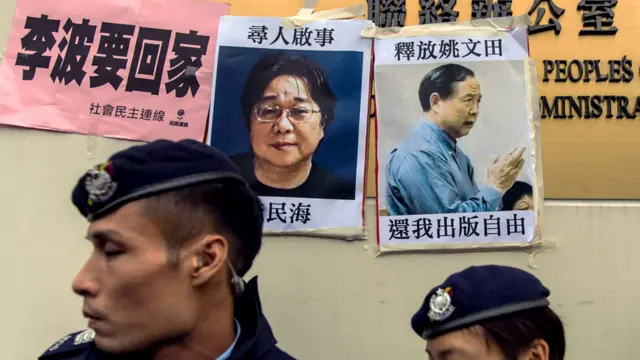 桂敏海