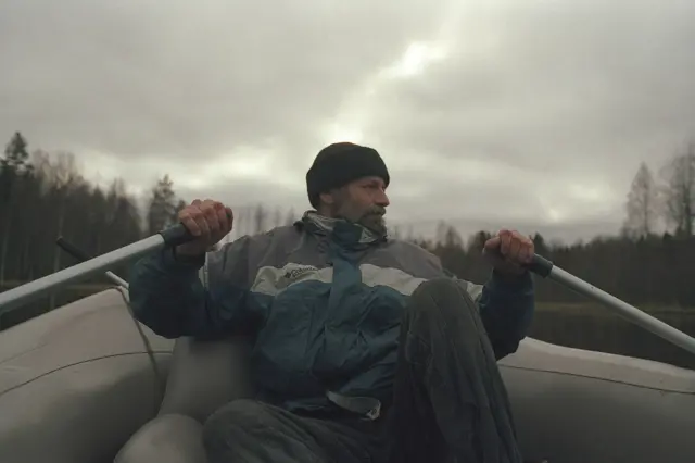 Фото Дмитрия Ермакова