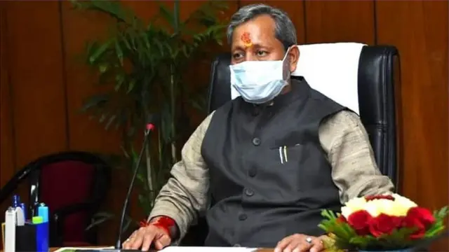 தீரத் சிங் ராவத்