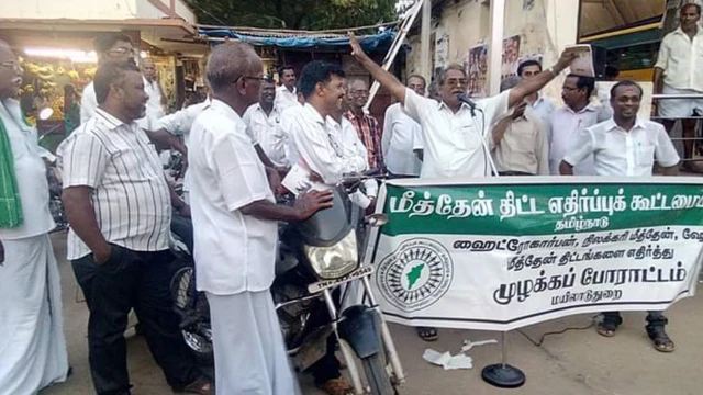 ஹைட்ரோகார்பன்: "விவசாய மக்கள் வாழ்வாதாரத்தை இழப்பார்கள்" - சுற்றுச்சூழல் ஆர்வலர் ஜெயராமன்